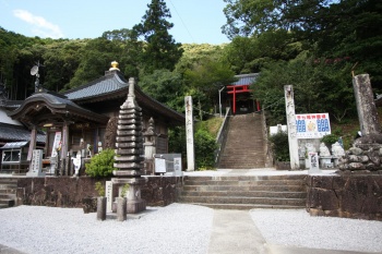Ryukou-ji Temple