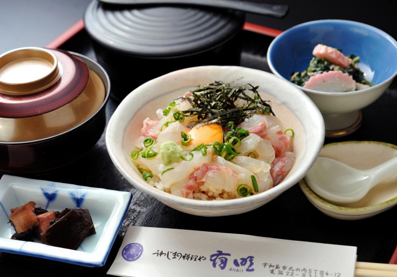 Uwajima Cuisine Ariake